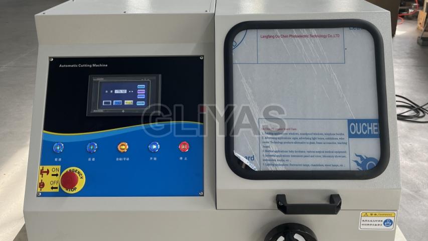 Metallographic specimen automatic cutting machine